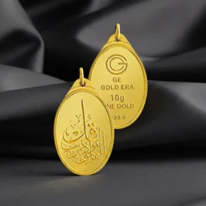 قلادة ذهب 10 جرام, تصميم سورة الفلق