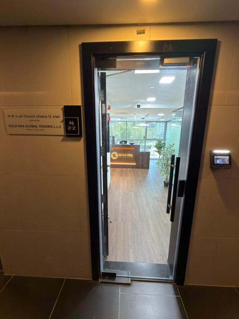gold era office at Al Nahyan E25 - C8, Aya Building Mezzanine Floor, Office 02 