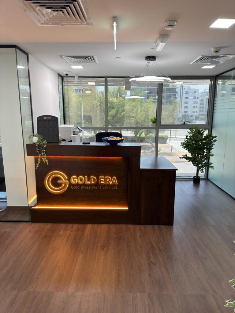 image from inside gold era's new abu dhabi branch