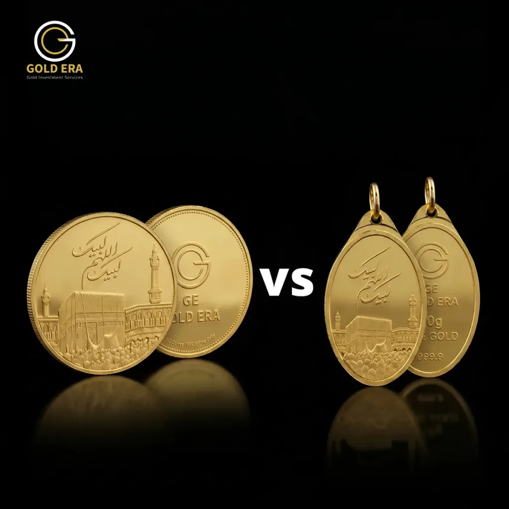 Kabaa design from gold era available  as 24k gold coins and 24k gold pendants