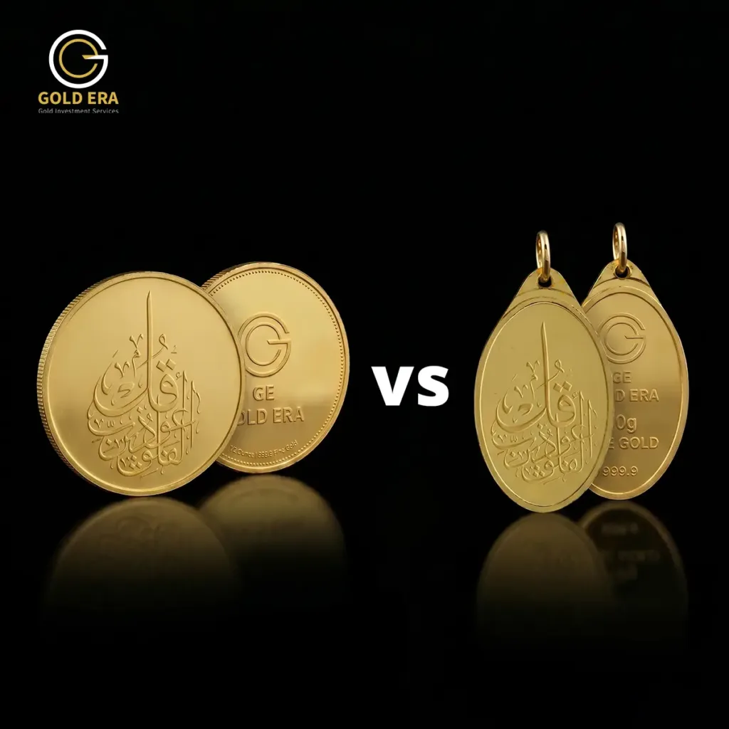 Suraa-al-falaq design from gold era available as 24k gold coin and 24k gold pendants